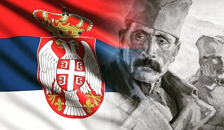 Дан примирја у Првом свjетском рату
